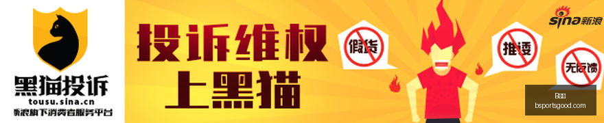 推荐,足球攻略周,解放者杯赛,B体育官网,B体育直播,B体育下载,B体育登录,B体育平台
