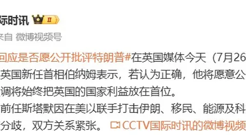 2026家电市场避雷指南：厂商十一假期低价促销，消费者需谨慎